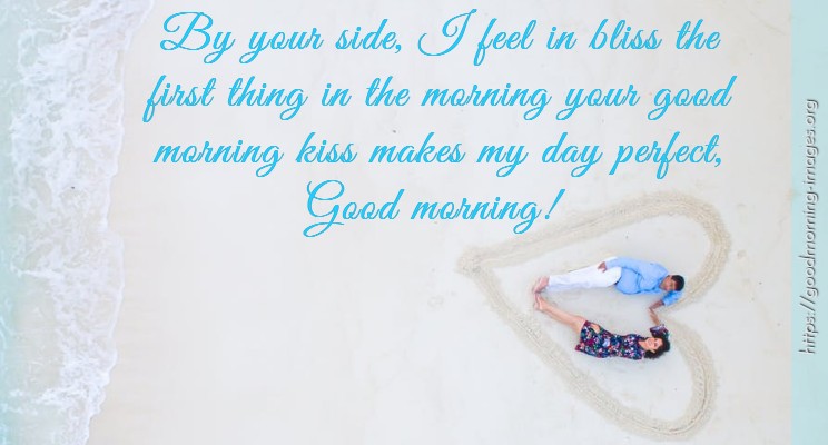 Romantic Good Morning Message For Husband Lovely Wishes Quotes