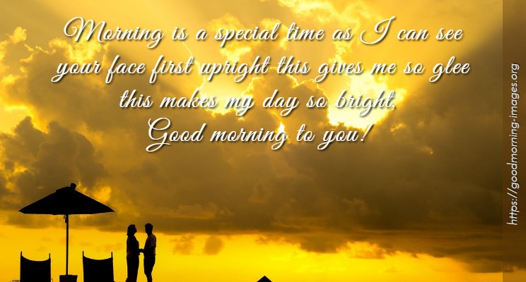 Good Morning Wishes For Hubby