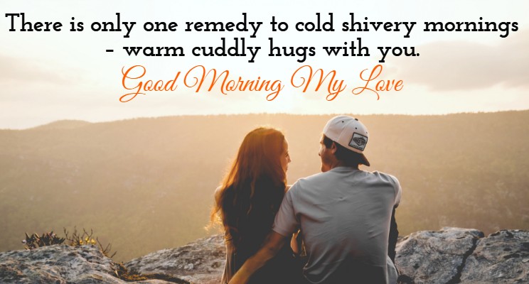 good morning love messages for girlfriend hindi