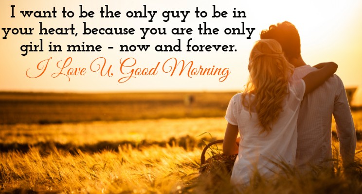 good morning message for beautiful girlfriend