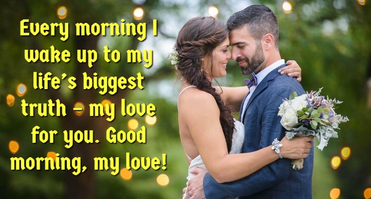 Good Morning Message For Wife (Sweet Morning Quotes